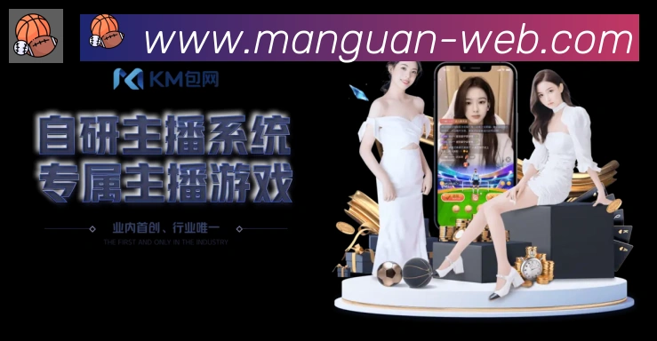 国际认证