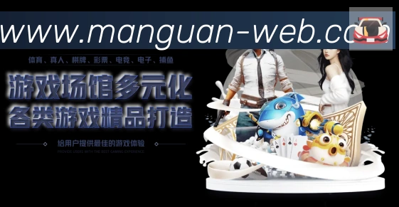 多终端兼容